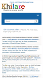 Mobile Screenshot of khilare.com